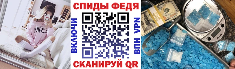 Амфетамин 98%  магазин продажи   Емва 