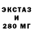 Кокаин 97% Marika Khubueva