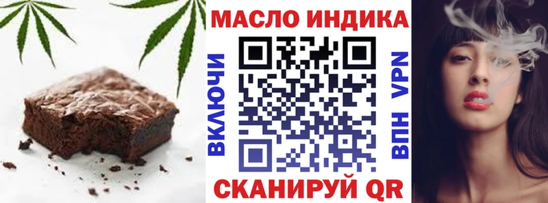 Cannafood конопля  shop какой сайт  Емва  наркошоп 