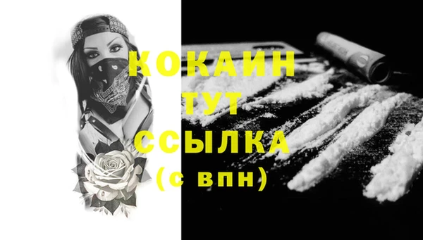 спиды Нягань