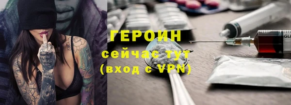 МДПВ Дмитров