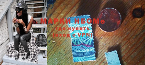 спиды Нягань