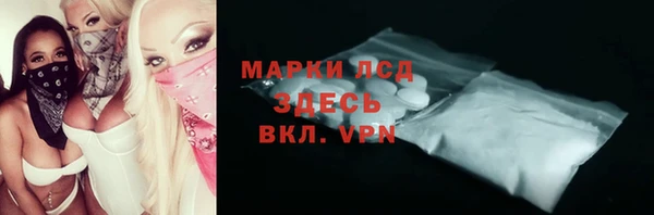 а пвп мука Дмитровск