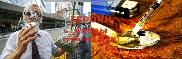 спиды Нягань