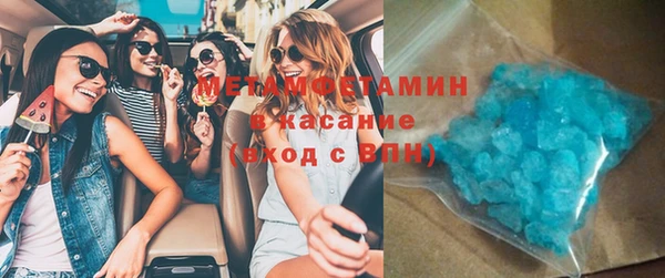 винт Дмитриев