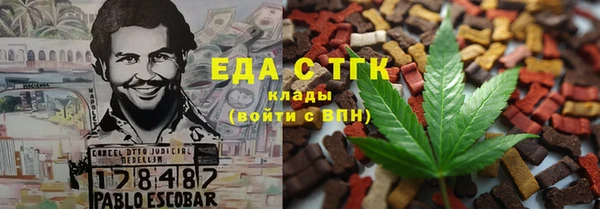 спиды Нягань