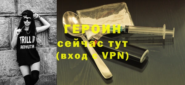 а пвп мука Дмитровск