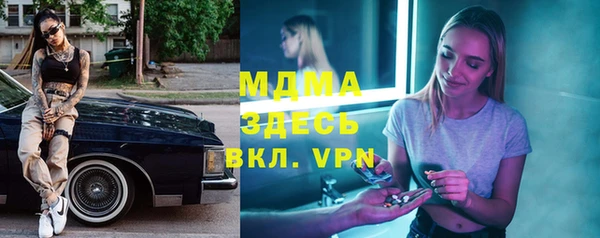винт Дмитриев