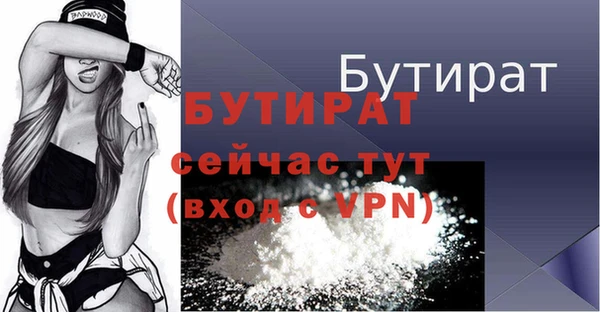 МДПВ Дмитров
